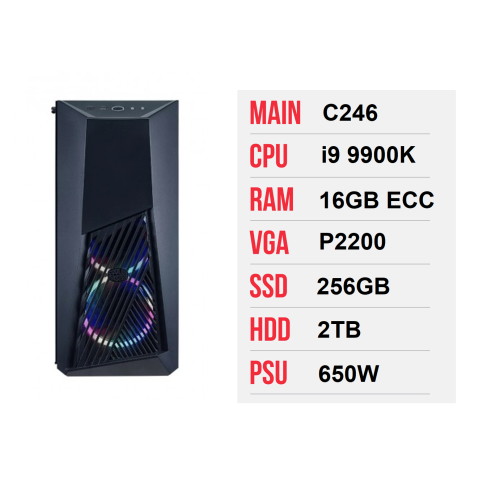 PC Workstation NPS Silver W1 PC Workstation NPS Silver W1